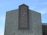 Mausoleum A picture #6